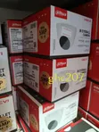 Nighthawk CCTV Installation Centre - 5