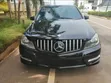 Mercedes-Benz C250 2014 Black - 1