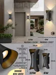 Humidity Rainproof LED Wall Light - K Shape - 2