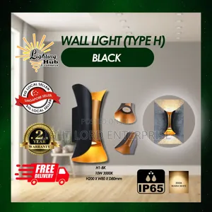 E-Commerce H Wall Light - Warm Color LED