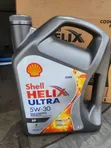 Shell Helix 5w-30 Fully Synthetic Engine Oil - 3