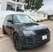 Land Rover Range Rover Vogue 2020 - 1
