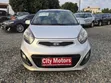 Kia Morning 2014 Silver - 1