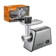 Haley Meat Grinder 2600W - 2
