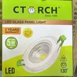 Prime Torch LED Glass Panel Light 5W - 2
