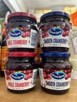 Organic Cranberry Sauce (Smooth & Whole) 300g - 2