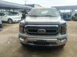 2023 Ford F-150 - 1