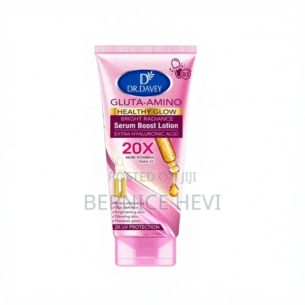 World Market Body Cream - Brightening & Stretch Mark Reduction - 1