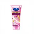 World Market Body Cream - Brightening & Stretch Mark Reduction - 1