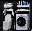 Stainless Steel Toilet Rack - 2