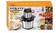 Kenwood Professional Blender - Brand New - 2