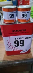 Formica Glue (99 Glue) - 1