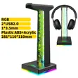 HS-1 Headset Stand - 2