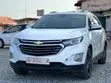 Chevrolet Equinox 2018 White - 1