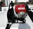 Honda 4-Stroke Hand Mower - 1
