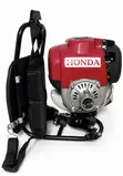 Honda 4-Stroke Hand Mower - 3