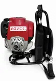 Honda 35.2cc 2-Stroke Brush Cutter - 1