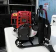 Honda 35.2cc 2-Stroke Brush Cutter - 2