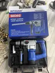 Intough Rotary Hammer 1200W - 2