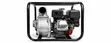 Honda WP20 2" Petrol Water Pump - 1