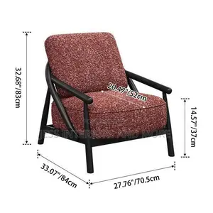 Accent Chair (Curved Backrest)