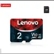 2TB Lenovo Memory Card - 1