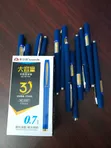 Executive Ballpoint Pen 0.7mm - 1