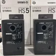 Yamaha HS5 Powered Studio Monitor - 2