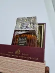 Lattafa Khamrah Dukhan Eau de Parfum - 1