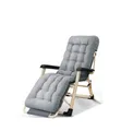 Adjustable Outdoor Relaxing Chair with Cushion - 1