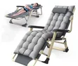 Adjustable Outdoor Relaxing Chair with Cushion - 2