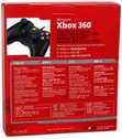 Microsoft Xbox 360 Controller for Windows - 3