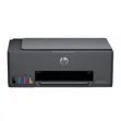 HP Smart Tank 581 Printer - Color Wireless Print, Scan, Copy (A4) - 2