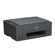 HP Smart Tank 581 Printer - Color Wireless Print, Scan, Copy (A4) - 3
