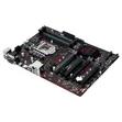 ASUS Prime B250M-C LGA1151 Motherboard - 2