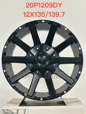 Ford Rim 20" Premium