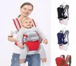 Brand New Graco Baby Carrier Bag - 2