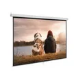 Burotika BW18-244 244cm x 244cm Wall Screen - 1