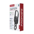 Promate TagChain Smart Carabiner Keychain with Apple Find My - 3