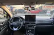 2018 Hyundai Kona - Push Start, Sunroof - 3