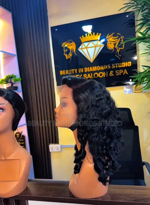 16" Bouncy Curls with Full Frontal - 1