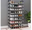 9-Tier Shoe Rack - Stylish Space-Saving Organizer - 2