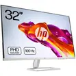 HP 32 Inch Full HD IPS Monitor - 4