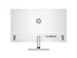 HP 27 Inch IPS Monitor - 2