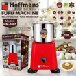 10L Hoffman Fufu Machine & Food Processor - 2
