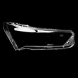 Acura RDX Headlight Cover (Lens) - 3