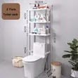 Over-the-Toilet Stainless Steel Rack - 1