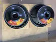 Jac 12-Inch 1800W Line Array Naked Speakers - 1