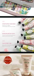 SADOER Fragrant & Soft Hand Cream (30g) - 1