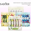 Sadoer Fragrant & Soft Hand Cream (30g) - 2